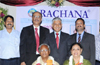Rachana honours Mangalore South MLA JR Lobo